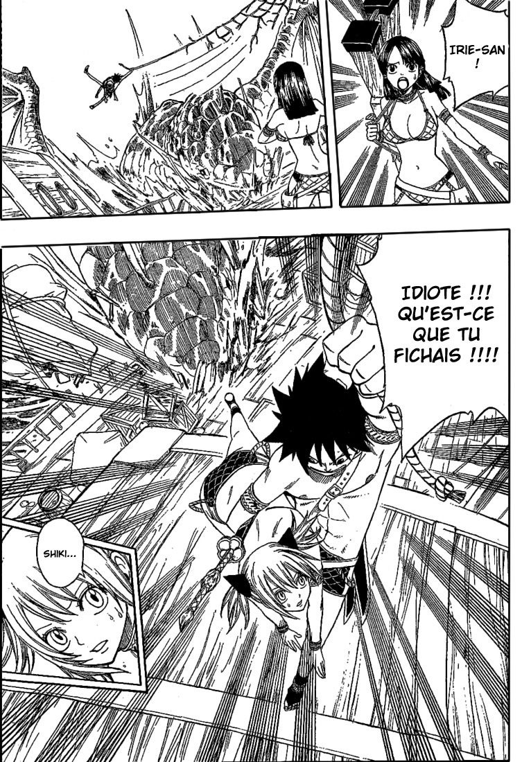 img Monster Hunter Orage 37